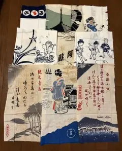 Item thumbnail for item f02d6ad3-7af1-4fe6-a594-214ef5356f51