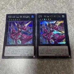 CX－N・As・Ch Knight アサイラム　シークレット　2枚 444