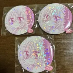 きらりんレボリューション オンラインクジら キラキラ缶バッジ G 月島きらり