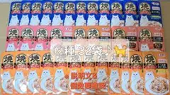 Item thumbnail for item 675660af-c78a-4f1d-982a-900e43ead0de