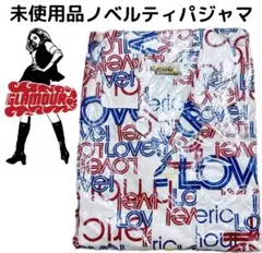 2025年最新】Hysteric Glamour レディース パジャマの人気