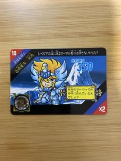 Item thumbnail for item cef63a00-43ec-46f3-ad63-f3c4c564b7b0