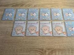 Item thumbnail for item 6cc48314-1b51-453f-a976-b1a1717131bb