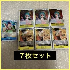 ONE PIECE 受け継がれる意志 光月日和 スネーク お玉 ワンピースカード
