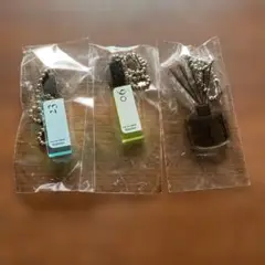 Aimetoi エメトワ ガチャ キーホルダー 23 06 25
