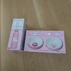 サンリオ セット