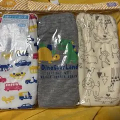 男の子向け　トレーニングパンツ3枚組