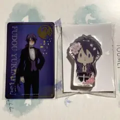 刀剣乱舞 大本丸博 不動行光 2点セット
