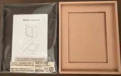 無印良品　フォトフレームにもなるトレカケース 2個セット