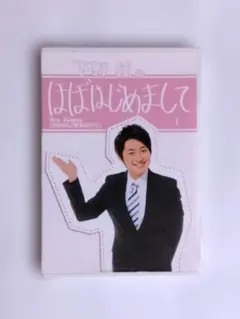 Item thumbnail for item fee172f7-57b2-4a34-9aa9-fedddf79bff2