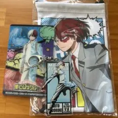 轟焦凍　グッズセット
