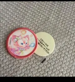 ディズニー リーナベル ワッペン カラフルハピネス 20周年
