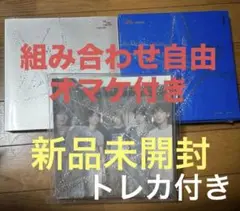 txt TOGETHER 未開封アルバム3点