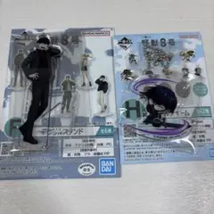 一番くじ 怪獣8号 保科宗四郎 アクリルスタンド アクリルキーホルダー