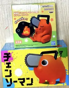 Item thumbnail for item b675ed46-a8a1-4dc4-8320-4fbfa3a4714b