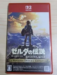 Item thumbnail for item 7ef75f1d-2a81-4ab9-a90f-a6240bafeda3