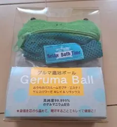 Item thumbnail for item 9708167d-dc74-46eb-807d-e8e0fd0a1d15