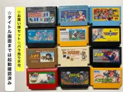 即購入不可(31-45)ファミコン 計12本セット、エレベータアクション、他