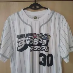 すなっちーず ボートレース オーシャン Tシャツ L SG 西山 優勝