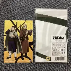 ゴールデンカムイ　刺青人皮　手ぬぐい1セットおまけカード1枚付き