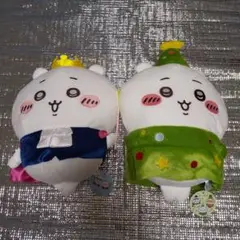 ちいかわのBIGぬいぐるみ2つセット
