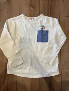 Item thumbnail for item cbf96b81-726b-4f45-a7e6-9696e3cfa992