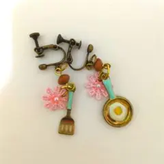 Item thumbnail for item bab025da-ad7f-474c-a16f-e5f2620279ff
