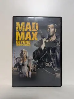 Item thumbnail for item 4ae5d6f0-6ab7-4acc-9014-d5b4d14f19a2