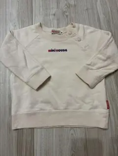 Item thumbnail for item effb1e0c-c249-4a4f-b7a7-a7e033d37fd6