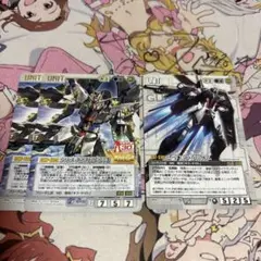 ガンダムウォー白３枚セット