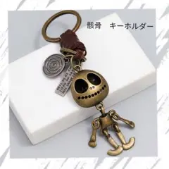 Item thumbnail for item 3a509fe0-6e64-4edc-a5d5-cea7a02bdc58