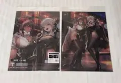 Item thumbnail for item 1147cc17-9fe8-4e48-abda-306ba4ba1bba