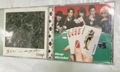 SMAP シングル2枚セット