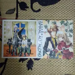 Item thumbnail for item 5b251179-acff-4c5f-9a0a-7285b0d6e587