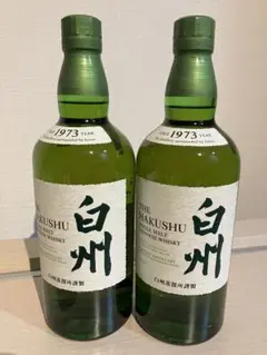 サントリー白州シングルモルトウイスキー700ml 2本