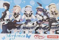 バンドリ JOYSOUND ポストカード Morfonica