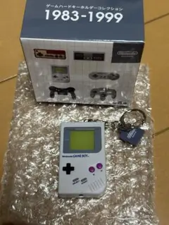 Nintendo Game Boy キーホルダー　ニンテンドー　ミュージアム