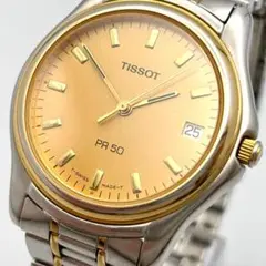 Item thumbnail for item ea30b671-6261-4c0f-bafd-6c07dfdc780b