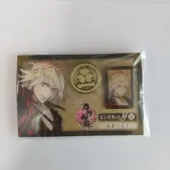 刀剣乱舞 南泉一文字 ピンズセット