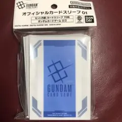Item thumbnail for item 55ebf6c2-c261-42c4-bf2c-906417192626