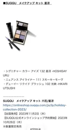 Item thumbnail for item 4e95f42d-f31b-4202-b486-ba7b262ddf59