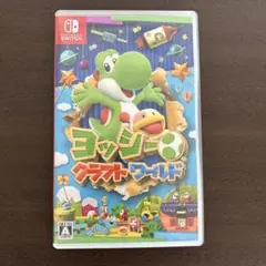 Switch ヨッシークラフトワールド
