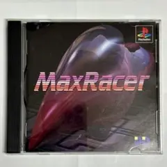 PS マックスレーサー