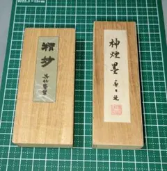 Item thumbnail for item 12f8ae96-d6d4-43fd-8ce9-be6215c98eed