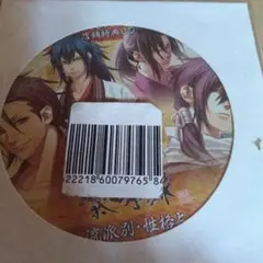 薄桜鬼-黎明録- メッセサンオー ドラマCD