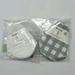 【新品】コニー　スタイ⑥