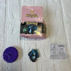 ポケモン リザードン フィギュア　ハッピーセットのおまけ