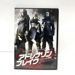 【廃盤】セル版DVD バイオレンス・レイク('08英) Amazon.co.jp: バイオレンス・レイク [DVD] : ケリー・ライリー