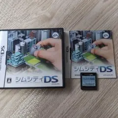 シムシティDS　ニンテンドーDSソフト