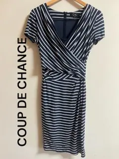 Coup de Chance クードシャンス ボーダー ラップドレス 36
